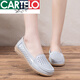 
CARTELO spring flat sole bean shoes soft sole middle-aged and elderly mothers shoes casual women single shoes beef tendon sole pregnant women shoes nurse women shoes 6629 hollow white 40