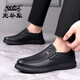 Classic Car (Wecker) Chaussures pour hommes haut de gamme Hong Kong Nouvelles pédales de pieds décontractées et âgés de la semelle douce.
