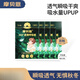 摩贝恩（MOBEIEN）纸尿裤新生婴儿透气瞬吸尿不湿4片 【新呼吸】纸尿裤NB1 ·片*4包 1·片