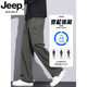 
JEEP SPIRIT high-end American trendy brand work pants men's loose straight paratrooper pants 2025 spring and autumn new sports and casual trousers 9856-Military green L [merchant] 110~130Jin [Jin equals 0.5 kg]