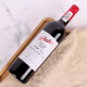 Oles Silazi 718 Red seco 16.5 grados Australian Importado Origen australiano Vino Vine Old Vine 750ml/Botella Doble soporte + Abridor de botellas