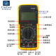 CLCEYDT9205A数字万用表测量电阻电容电子电流电压电工表带表笔线 DT9205A数字万用表 配表笔/电池/
