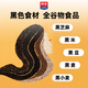西麦五黑谷物燕麦片880g+5红谷物燕麦片820g燕麦礼盒端午送礼送父母 礼盒装（5黑880g+5红820g）