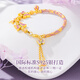 Old Fengxiang Leichte Luxus High-End-Silberarmband für Frauen Ziwei Star Butterfly Armband Halbarmband Geburtstag Jubiläum Geschenk für Freundin Frau Ziwei Star Halbarmband * Ultimate Heart Gift Box