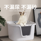 CURLY TAIL cat litter box fully enclosed extra-large top-in-one flip-up anti-odor and splash-proof litter cat toilet DHO-PMAX yellow