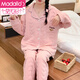 Modal Direct Sales Pyjamas für Frauen im Herbst und Winter Neue Luft Baumwolle Mezzanine verdickte Heimkleidung für Winter -Strickjacke
