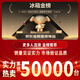 松下（Panasonic）【国家补贴20%】Xtra蔓越莓300升家用小型冰箱三开门超薄无霜自动制冰【一级能效】NR-XC30A2A-S