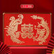 OQB Dragon et Phoenix Happy Coin Template Chengxiang 50 cents Cadre photo 5 Corner Velvet Tissu à la main Gift de mariage de bricolage pour un nouveau couple Feng Chengxiang 80120cm Couleur de couleur nécessite 829 pièces Template en tissu en molleton + Coin Glue (à l'exclusion des cadres photo)