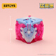 52 Toys Beastbox Best Box Box Series Unreal Track Track Halo Goldfish Model Toy Model Trendy Ornaments Best Box Box Series Halo (pas de boîte de rangement)