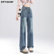Clothing Tiancheng high-waisted jeans for women 2025 autumn retro casual versatile slimming loose straight straight floor-length wide-leg pants for women