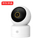 Made in JD.com Smart Camera V5 5-megapixel 3K HD Home Surveillance Camera 5G Dual-band WiFiAI Humanoid Pet 360 Degree Panoramic Glimmer Full Color Night Vision
