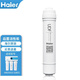 海尔净水器滤芯HRO5011/5010/5012A/5016/5015/5007-5活性炭反渗透膜 HRO5015-5滤芯 全套滤芯