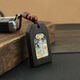 Bucklele retro ebony no-fly brand car keychain pendant for men and women high-end wooden gifts for couples peace ornaments 834-1# Tang Cai future promising ebony keychain