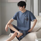 Cat men pajamas men's summer short-sleeved shorts for summer thin Xinjiang cotton stripes can be worn outside casual home clothing DGG-Z679 M [recommended to be 80-100 Jin [Jin equals 0.5 kg]]