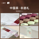 Small can tea [new product] Kunshan Meiyu Intangible Cultural Heritage Impression Series 16 cans of Oolong Black Tea Combination Tea Festival Gift Box 4g*16 cans