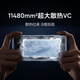 realme【国家补贴】真我GT7 Pro竞速版手机 骁龙8至尊 游戏性能大电池 AI电竞学生机智能 16+256星迹钛