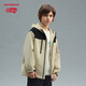 NEW BALANCE nb童装男女儿童25年春秋新款舒适时尚外套ND7AF12013 米黄色 140