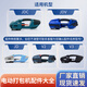 XMSJ electric baler accessories factory JD13/16V2JDCJDV cutter tensioning wheel tightening wheel pulling JD- 1048)