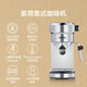 Severin German Century-Old Brand italien semi-automatique Coffee Machine Home Coffee Machine Coffee Machine Café Machine LAHUA KA5994 + Small Bean Grinder KM3879