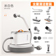 EVANLEY German high-pressure and high-temperature steam cleaner kitchen range hood air-conditioning cleaning machine household appliances household all-in-one machine multi-functional cleaning tool whole house cleaning artifact whole house cleaning machine snow mountain white