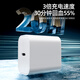 JD.com 20W Apple Charger Set Applicable to Apple 8-14 including Lightning Data Cable Apple 13 Charging Cable GaN iPhone Charger Fast Charging Charging Head