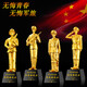 
Not to end Retirement souvenirs for comrades and souvenirs for memorials and creative gifts for commemorative medals WZHL-15929