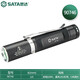 SATA high-performance miniature bright rechargeable flashlight 450LM 90746
