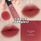 
NARS Air Soft Misty Lip Cream Lip Glaze 684Gipsy thrust037 Shag033 365 385 Air Lip Cream [888]Dolce Vita Smoke