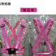Yihaofeng Reflective Vest Safety Night Running Vest Cycling Fluorescent Suspension Night Construction Site Stretch Band Traffic Flash Printable JTA01 Easy to carry far bright light Fluorescent color One size fits all Specifications size 4 cm 1.5 cm