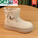 卡帝乐鳄鱼（CARTELO）牛皮厚底雪地靴女款2025新款冬季加绒加厚雪地棉女款防水防滑棉鞋 卡其色 38