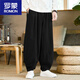 Romon (Romon) Baumwolle und Leinenhosen Männer lose Bloomer Frühlings- und Sommer-Chinesische Stil Casual Hohosere Baumwolle und Leinen große Rettichhose Harem Hosen grau 3xl 160-175jin [Jin entspricht 0,5 kg]