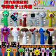 Rhythm Box Figur Spielzeugmusikspiel Sprunki Mutation Bühne Voller Satz Wenda Peripheral Model Ornamente [Stufe 2] Rhythmus-Box Abbildung 12-teilige Set
