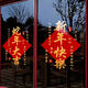 2025 Neues Glas Aufkleber Store Atmosphäre Dekoration Fenster Aufkleber Schlange Snake Spring Festival Fenster Aufkleber Fenster Blumenstil: 878 (beide und umgekehrte Farbe) Übergroße Größe - Elektrostatische Klebstofffreie + schnelle Lieferung