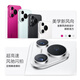 华为（HUAWEI）Pura 70 北斗卫星消息版 第二代昆仑玻璃 华为鸿蒙智能手机YX55 pura70北斗卫星版-羽纱黑 12GB+512GB 官方标配