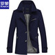 ROMON spring and autumn men's windbreaker mid-length lapel short jacket coat coat large size cloak thin slim fit workwear dark blue 5XL