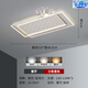 Yongzhi 2024 Rural Living Room Headlight Ceiling Main Light Whole House Set Lamps High-End Intelligent Light Luxury Package Combination Living Room Type-Three Color Dimming