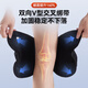 Li Ning knee pad exercise meniscus injury running men and women basketball equipment protective paint cover football patella squat knee protective gear