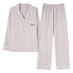Pyjamas modal printanier et automne pour hommes purs en coton pure de grande taille à manches longues décontractées, le style d'été et d'hiver peut être porté à l'extérieur pour les vêtements à domicile omm12014 xl (recommandé 130-150jin [Jin est égal à 0,5 kg]))