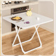 Shuhao small table foldable table dining table home-style simple round table rental house outdoor portable stall dining square table