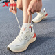 Xtep Men's Shoes Men's Sports Running Shoes Kunpeng Shock Absorbing Breathable Mesh Running Shoes Sail White 42