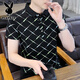 Playboy 2025 Sommer Neues Polo-Shirt kurzärmelige Herrenmarke Trendy Marke Ins Slim Revers halbärmelig T-Shirt Herren T-Shirt Top F9226 White 3XL