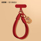 Uston mobile phone lanyard card pad is super nice-looking, high-end clip for women, high-end and beautiful, wrist-style red woven gourd anti-theft accessories, new men's strap, mobile phone case lanyard, Fulu-red, strong and not easy to break *free gasket