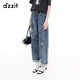 Dzzit Disu [Pop Mart Joint Series] Jeans 2025 Spring New Illustration Pants 3J1R6196T Dark Blue M