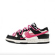 
Nike (NIKE) custom sneakers Dunk Vibrant three hooks Fashion Simple trendy board shoes FD4623-131 DD1391-100 Custom sneakers without return or replacement 35.5