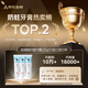 Hecho en Jingdong, Aminoácido Pasta de dientes gingival 225g*3 Classal de regaliz de menta clásico para fortalecer los dientes blancos brillantes y tono fresco suave