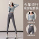 Aimengniao Yoga Suit Women's 2025 New Sports Exercise Pilates Sports Long Sleeve Top Gym Body Pants Two-piece Set Fog Gray + Sea Rock Gray L