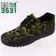 Betty Low-top Using-Resistant non-glip Camouflage Camouflage jaune Chaussures en caoutchouc pour hommes Chaussures simples 351
