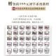 Dunhuang Guzheng 694LC-C Jixiang Cloud para el examen de calificación de principiantes, el instrumento introductorio de niños para adultos citros de un solo paso 694LC-C Jixiang Cloud (dar un conjunto completo de accesorios)