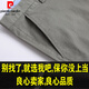 皮尔卡丹（pierre cardin）弹力休闲短裤男生夏季薄款系皮带棉质五分裤男士修身裤子中裤潮流 军绿-9909 29 (90-105斤左右)