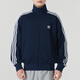 阿迪达斯（adidas）三叶草男装 2025春季新款运动服跑步健身训练服防风外套休闲夹克 IR9893 M